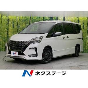 【支払総額2,699,000円】中古車 日産 セレナ