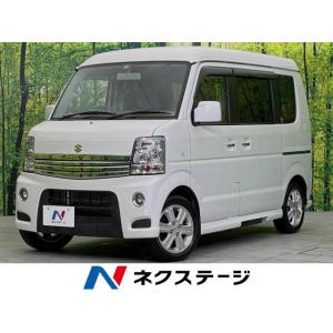 【支払総額1,299,000円】中古車 スズキ エブリイワゴン