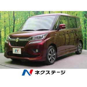 スズキ ソリオバンディット エアロ 自動車中古車 の商品一覧 自動車 車 バイク 自転車 通販 Yahoo ショッピング