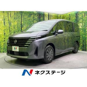 【支払総額2,529,000円】中古車 日産 セレナ