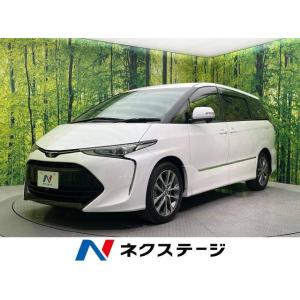 【支払総額2,272,000円】中古車 トヨタ エスティマ｜kurumaerabi