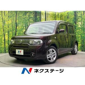 【支払総額629,000円】中古車 日産 キューブ｜kurumaerabi