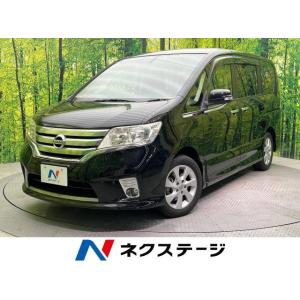 【支払総額459,000円】中古車 日産 セレナ｜kurumaerabi