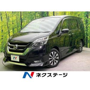 【支払総額2,299,000円】中古車 日産 セレナ｜kurumaerabi