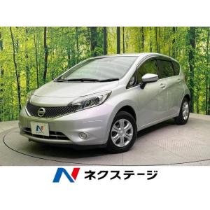 【支払総額649,000円】中古車 日産 ノート｜kurumaerabi