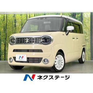 【支払総額1,499,000円】中古車 スズキ ワゴンRスマイル