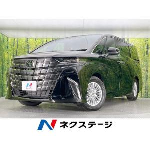 【支払総額6,159,000円】中古車 トヨタ アルファード