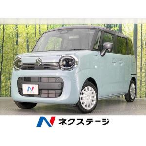 【支払総額1,499,000円】中古車 スズキ ワゴンRスマイル