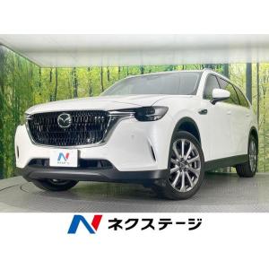【支払総額4,649,000円】中古車 マツダ CX-80