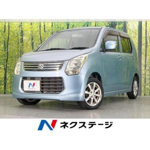 【支払総額479,000円】中古車 スズキ ワゴンR