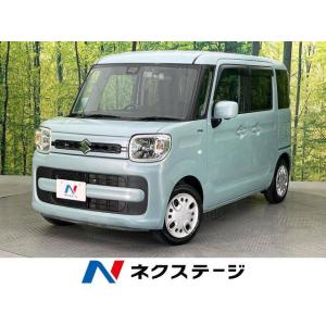 【支払総額1,099,000円】中古車 スズキ スペーシア ハイブリッドG