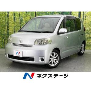 【支払総額259,000円】中古車 トヨタ ポルテ