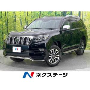 【支払総額5,599,000円】中古車 トヨタ ランドクルーザープラド