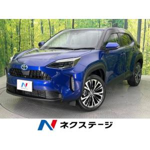 【支払総額2,749,000円】中古車 トヨタ ヤリスクロス