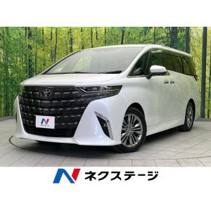 【支払総額6,249,000円】中古車 トヨタ アルファード