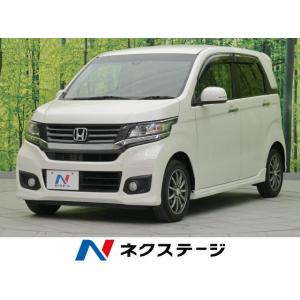 N Wgn 中古車の商品一覧 通販 Yahoo ショッピング