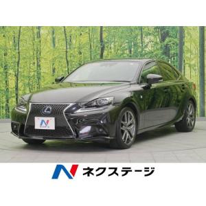 レクサスis300h中古車の商品一覧 通販 Yahoo ショッピング