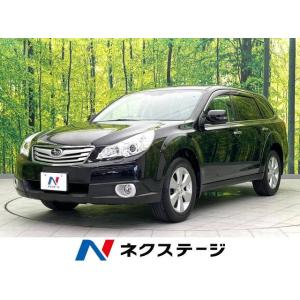 【支払総額614,000円】中古車 スバル レガシィアウトバック 2.5iアイサイト｜kurumaerabi