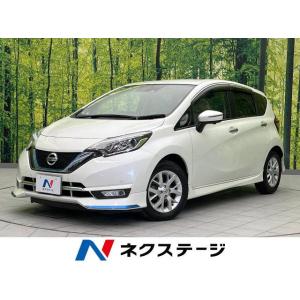 【支払総額1,149,000円】中古車 日産 ノート｜kurumaerabi