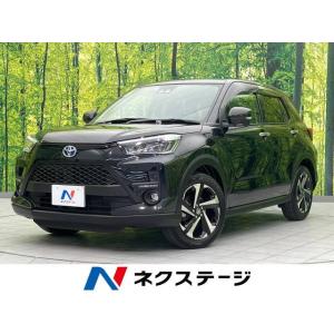 【支払総額2,409,000円】中古車 トヨタ ライズ