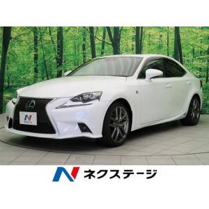 レクサスis300h中古車の商品一覧 通販 Yahoo ショッピング