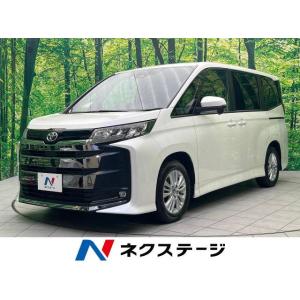 【支払総額2,979,000円】中古車 トヨタ ノア