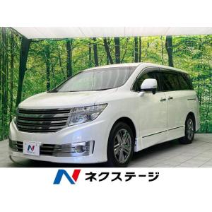 【支払総額1,559,000円】中古車 日産 エルグランド 黒クロスシート マニュアルシート｜kurumaerabi