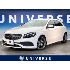 【支払総額1,349,000円】中古車 メルセデス・ベンツ Aクラス