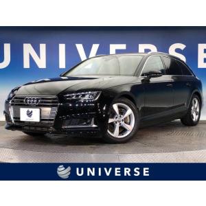 【支払総額3,199,000円】中古車 アウディ A4アバント