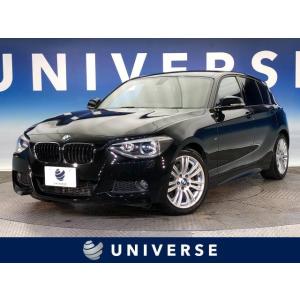 【支払総額1,099,000円】中古車 BMW 1シリーズ｜kurumaerabi