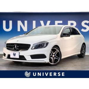 【支払総額1,199,000円】中古車 メルセデス・ベンツ Aクラス