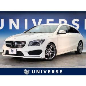 【支払総額1,699,000円】中古車 メルセデス・ベンツ CLAシューティングブレーク