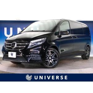 【支払総額4,499,000円】中古車 メルセデス・ベンツ Vクラス