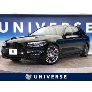 【支払総額2,799,000円】中古車 BMW 5シリーズツーリング ハイラインパッケージ