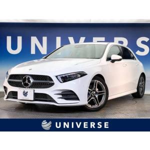 【支払総額2,699,000円】中古車 メルセデス・ベンツ Aクラス