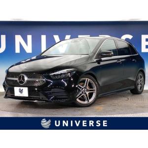 【支払総額2,076,000円】中古車 メルセデス・ベンツ Bクラス｜kurumaerabi