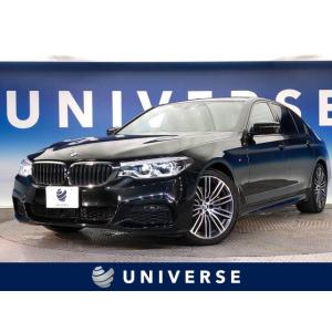 【支払総額2,842,000円】中古車 BMW 5シリーズセダン ハイラインパッケージ