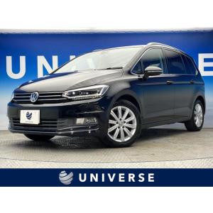 【支払総額1,795,000円】中古車 フォルクスワーゲン ゴルフトゥーラン