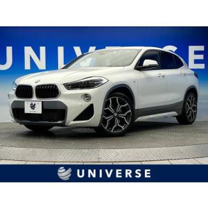 【支払総額2,971,000円】中古車 BMW X2