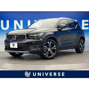 【支払総額4,173,000円】中古車 ボルボ XC40｜kurumaerabi