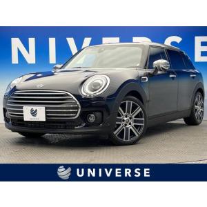 【支払総額2,899,000円】中古車 BMW MINI ミニクラブマン