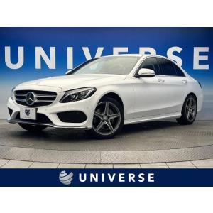 【支払総額1,593,000円】中古車 メルセデス・ベンツ Cクラス｜kurumaerabi