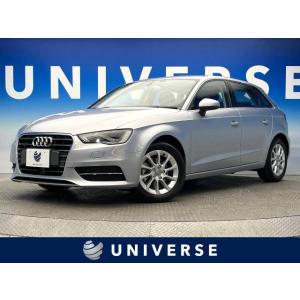 【支払総額1,099,000円】中古車 アウディ A3スポーツバック｜kurumaerabi