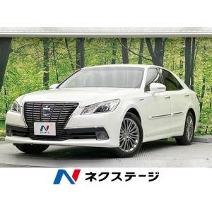 【支払総額1,374,000円】中古車 トヨタ クラウンハイブリッド｜kurumaerabi