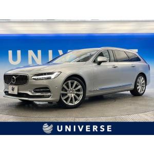 【支払総額2,793,000円】中古車 ボルボ V90｜kurumaerabi