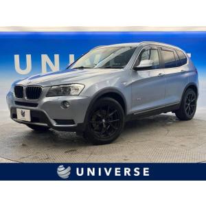 【支払総額1,359,000円】中古車 BMW X3