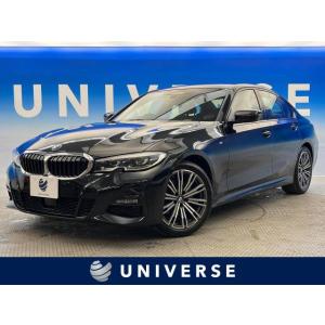 【支払総額3,199,000円】中古車 BMW 3シリーズセダン