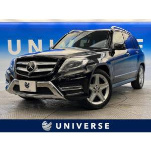 【支払総額2,699,000円】中古車 メルセデス・ベンツ GLKクラス｜kurumaerabi