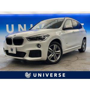 【支払総額2,599,000円】中古車 BMW X1 xDrive 18d Mスポーツ