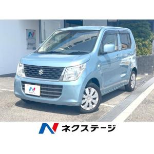 【支払総額549,000円】中古車 スズキ ワゴンR
